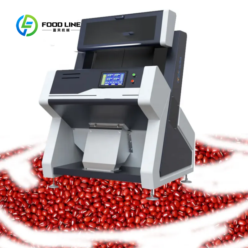 Coffee Equipment Suppliers - Customized Optical Sorting Equipment Supplier Coffee
