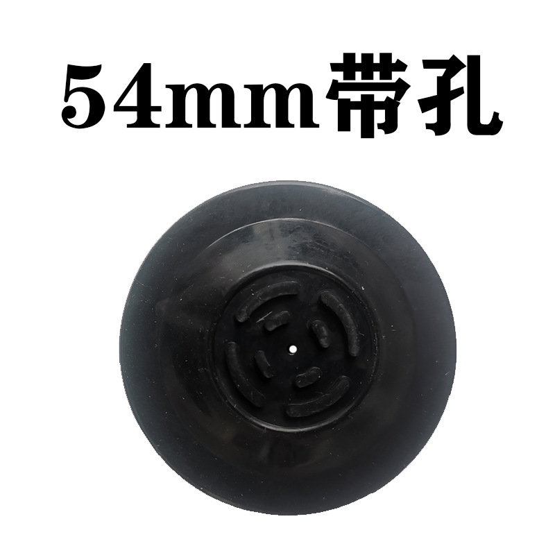 1/3/5pcs 54mm Silicone Blind P - Blind Filter Disc ulasan dan harga