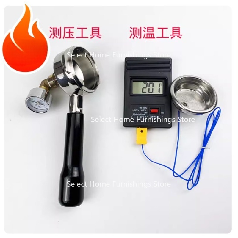 Suitable for Coffee Machine Pr - Coffee Extraction Equipment ulasan dan harga